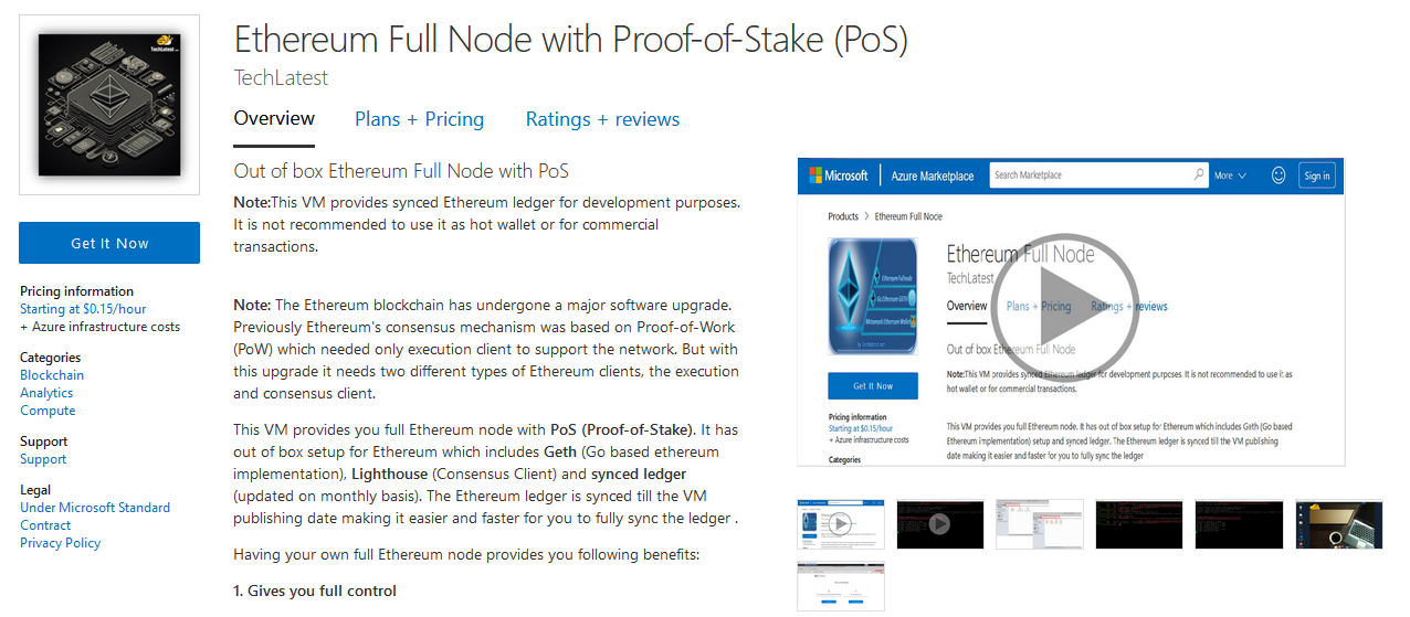 /img/azure/ethereum-fullnode/marketplace_2.png